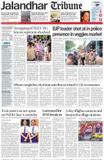 Jalandhar Tribune