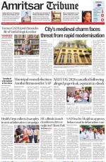 Amritsar Tribune