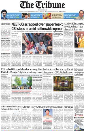 Jalandhar Edition
