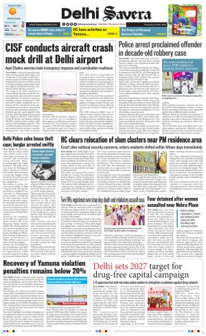 delhi savera