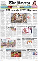 Delhi The Savera