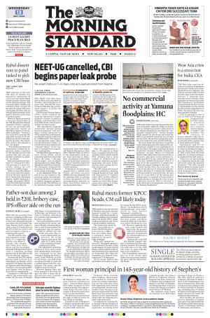 The Morning Standard