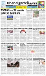 Chandigarh Savera