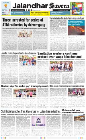 Jalandhar Savera 