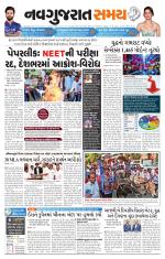 Ahmedabad