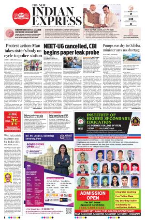 The New Indian Express-Sambalpur