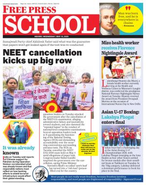 Free Press School - Indore Edition