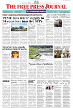 FPJ - Maharashtra Journal 