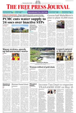 FPJ - Maharashtra Journal 