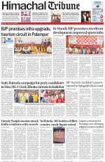 Himachal Tribune