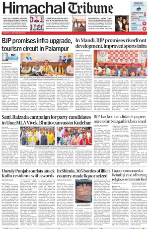 Himachal Tribune