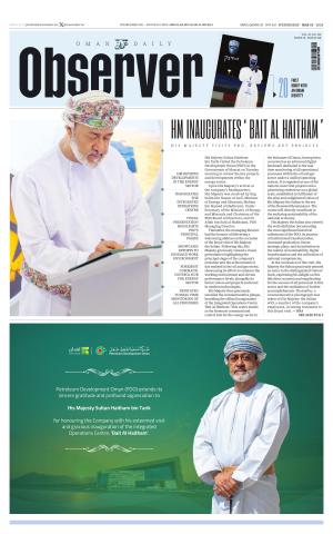 Oman Observer