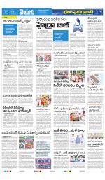 Greater Hyderabad