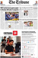 Haryana Edition