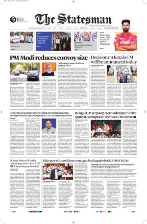 14th May 2026