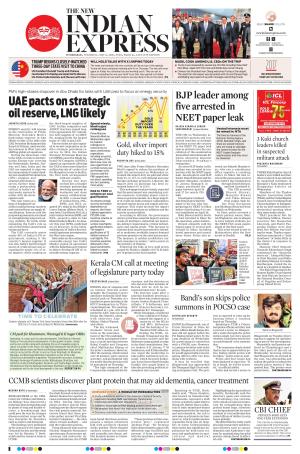 The New Indian Express-Hyderabad