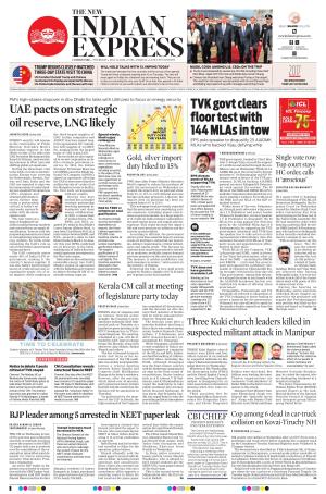 The New Indian Express-Coimbatore