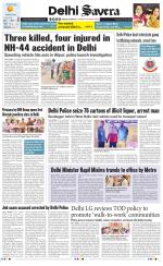 Delhi Savera