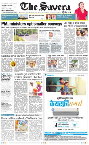 Himachal The Savera 
