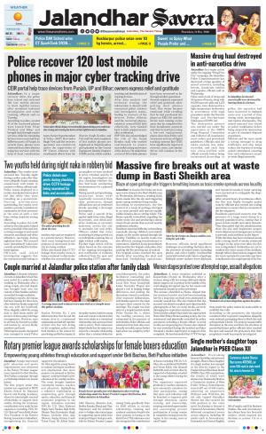 Jalandhar Savera