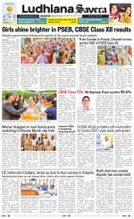 Ludhiana Savera