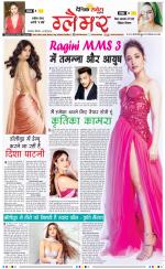 Glamour Savera