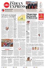 The New Indian Express-Chennai