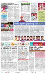 Bangalore Main