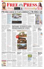 Indore Edition