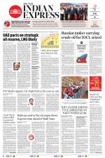 The New Indian Express-Jeypore