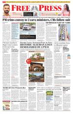 Free Press - Indore Epaper Edition