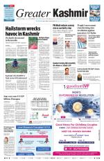 Greater Kashmir