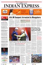 The New Indian Express-Belagavi