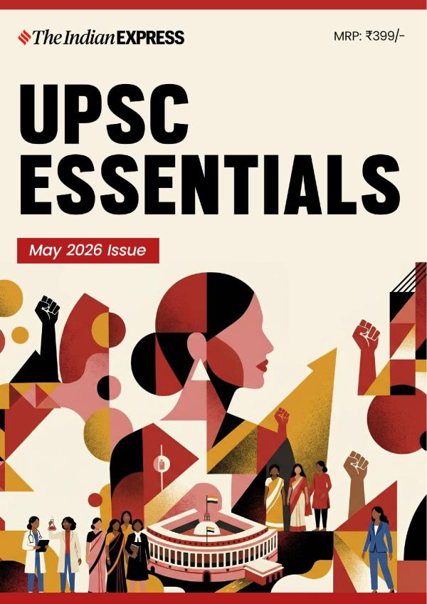 UPSC Essentials