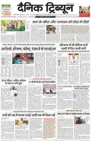 DT_15_May_2026