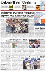 Jalandhar Tribune
