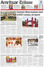 Amritsar Tribune