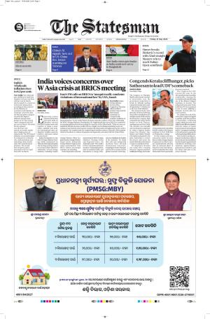 15th May 2026