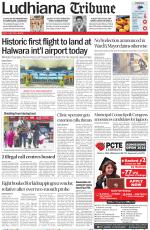 Ludhiana Tribune
