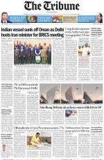 The Tribune