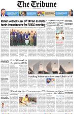 Bathinda Edition
