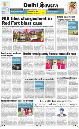 Delhi Savera