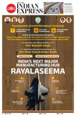The New Indian Express-Vishakapatnam