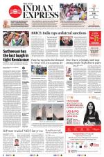 The New Indian Express-Jeypore