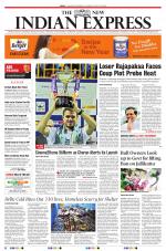 The New Indian Express-Tiruchy