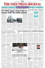 FPJ - Maharashtra Journal 