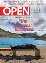 OPEN