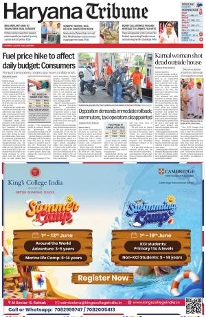 Haryana Tribune