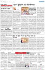 Nazaria (Saturday)
