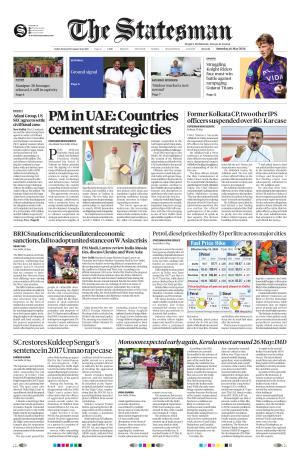 Siliguri - The Statesman